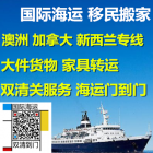 甜到心坎里！如何在国内采购奶茶食品原料海运加拿大多伦多开店清关技巧避坑篇 ...