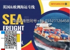 不懂就问！英国苏格兰建房子可以自己买瓷砖家居建材海运爱丁堡格拉斯哥让building去建 ...