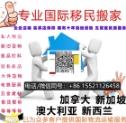 统计一下2025上半年！新西兰华人买家具海运奥克兰惠灵顿的最佳选择 ...