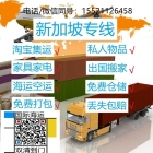 3图带你看懂！整个house的铝雕天花板海运马来西亚新山做吊顶的海运案例 ...