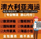 蛋糕店玻璃展示柜海运澳洲墨尔本带冷藏功能！学会这3点事半功倍 ...