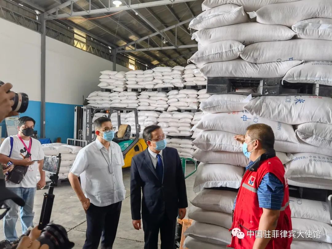 马尼拉领事馆通告-中国政府援菲大米紧急援助台风灾区(1)