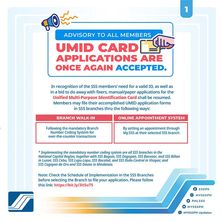 生活攻略-如何在线获取菲律宾 UMID 卡或 SSS ID（2022年更新）(2)