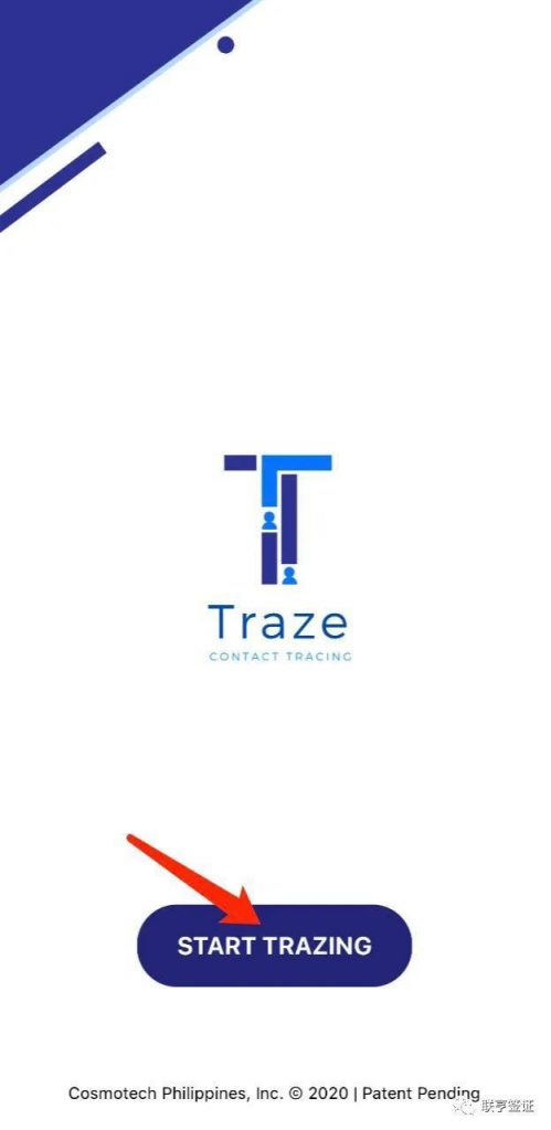 生活攻略-菲律宾机场登机旅客必备完整教学-Traze Contact Tracing app(3)