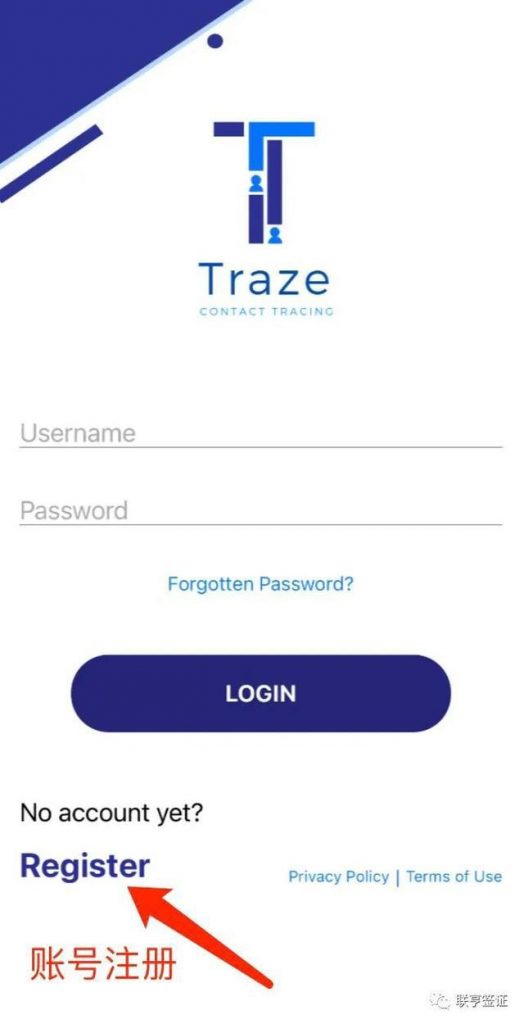 生活攻略-菲律宾机场登机旅客必备完整教学-Traze Contact Tracing app(5)