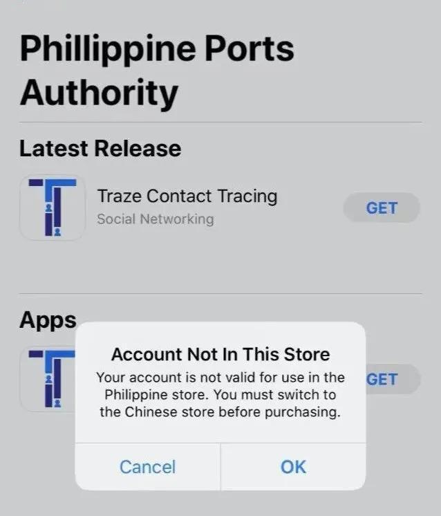 生活攻略-菲律宾机场登机旅客必备完整教学-Traze Contact Tracing app(2)