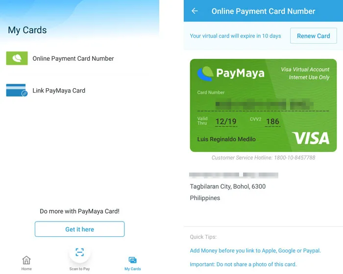 生活攻略-在菲律宾如何使用 PayMaya 汇款、支付账单、在线购物等(17)