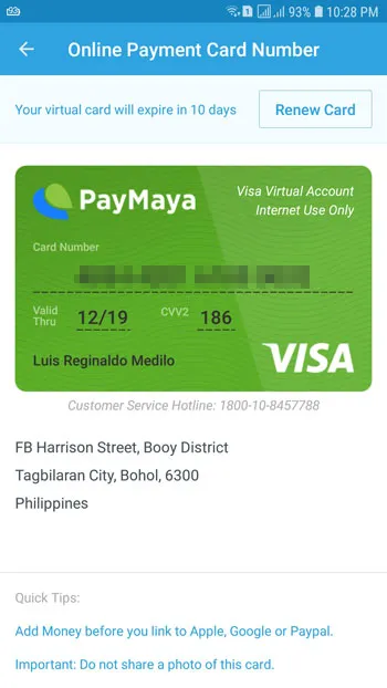 生活攻略-如何从 PayPal 转账到 PayMaya(3)