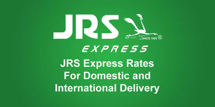 生活攻略-菲律宾国内和国际运输的 JRS Express 费率(1)