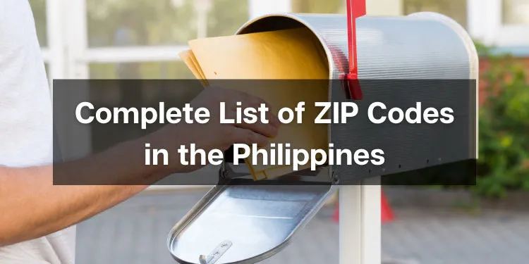 生活攻略-菲律宾邮政编码的完整和更新列表(1)