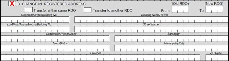 生活攻略-菲律宾如何填写 BIR 表格 1905 以更改或更新您的纳税人信息(5)