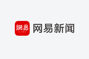 快讯-中国男篮3数据称霸U18亚锦赛 场均90.4分火力最猛(2)