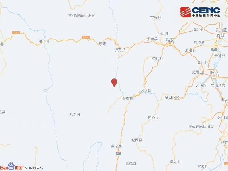 快讯-四川雅安市石棉县发生 3.0 级地动 震源深度 9 千米(1)
