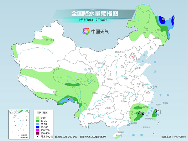 快讯-台风“轩岚诺”继承北上东北地域现暴雨，江南华南再现高温(1)