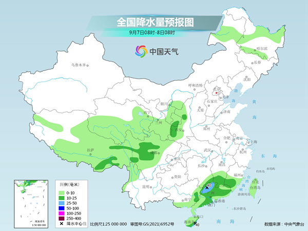 快讯-台风“轩岚诺”继承北上东北地域现暴雨，江南华南再现高温(2)