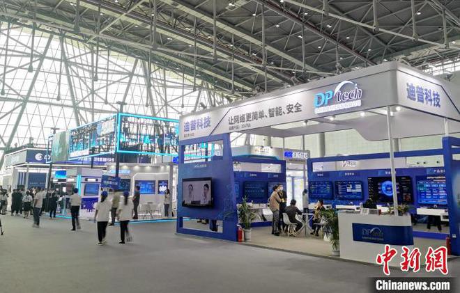 快讯-2022年国家网络安全宣传周网络安全展览会在合肥开幕(2)
