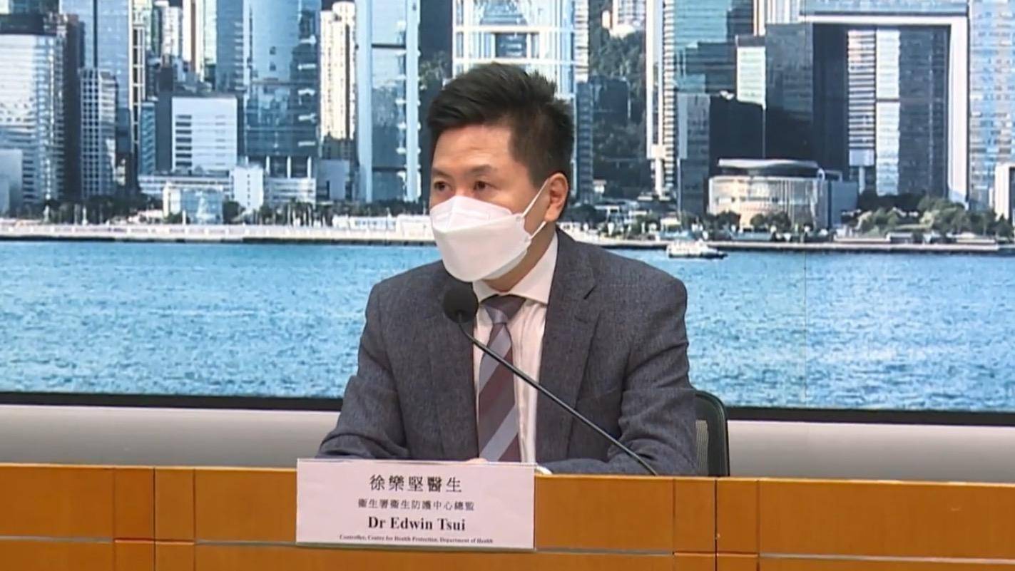快讯-香港首次报告猴痘确诊病例，系由菲律宾来港30岁男子(1)