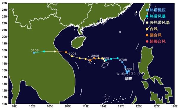 快讯-超强台风“奥鹿”将严重影响我国南海和华南沿海(3)