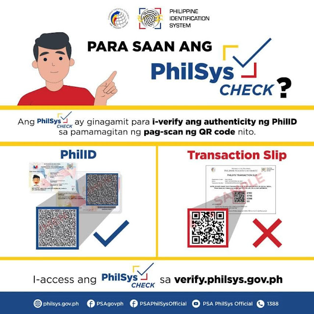 生活攻略-PSA：这是通过 PhilSys Check 验证国民身份证的方法(2)