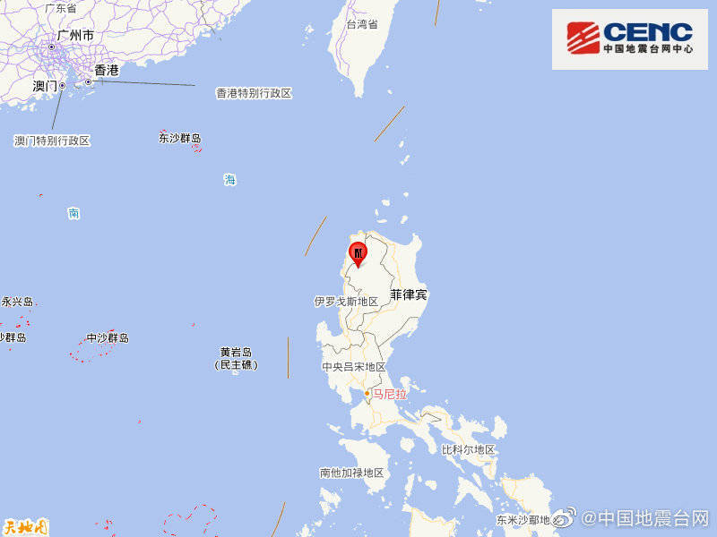 快讯-菲律宾发生6.5级地震 震源深度10千米(1)