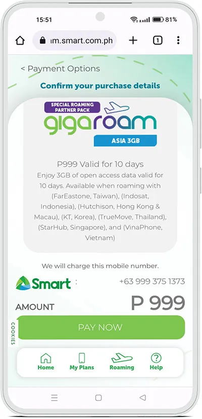 生活攻略-如何为菲律宾SMART预付费和后付费手机卡激活漫游(8)