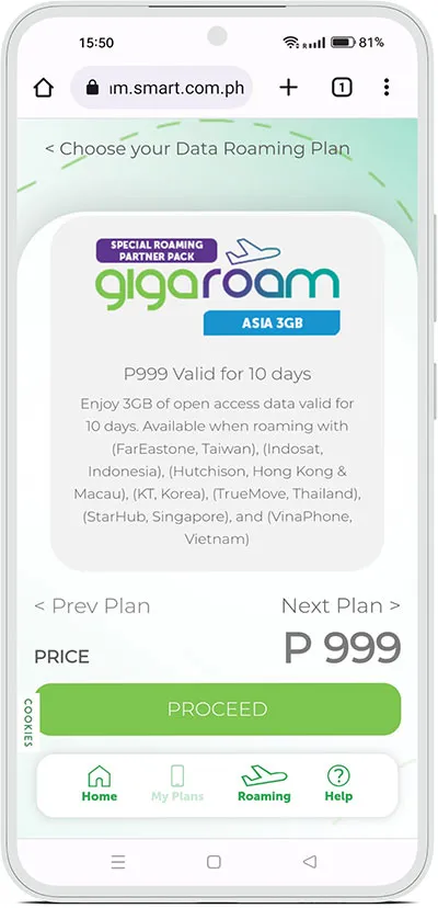 生活攻略-如何为菲律宾SMART预付费和后付费手机卡激活漫游(4)