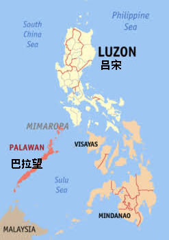 快讯-再要4个！美军希望菲律宾开放的军事基地，离台海更近(2)