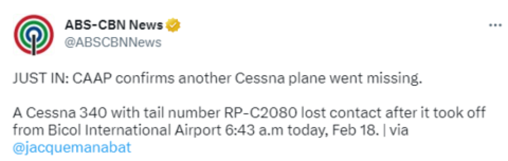 快讯-菲媒：菲律宾一架飞机早上起飞后失联(1)