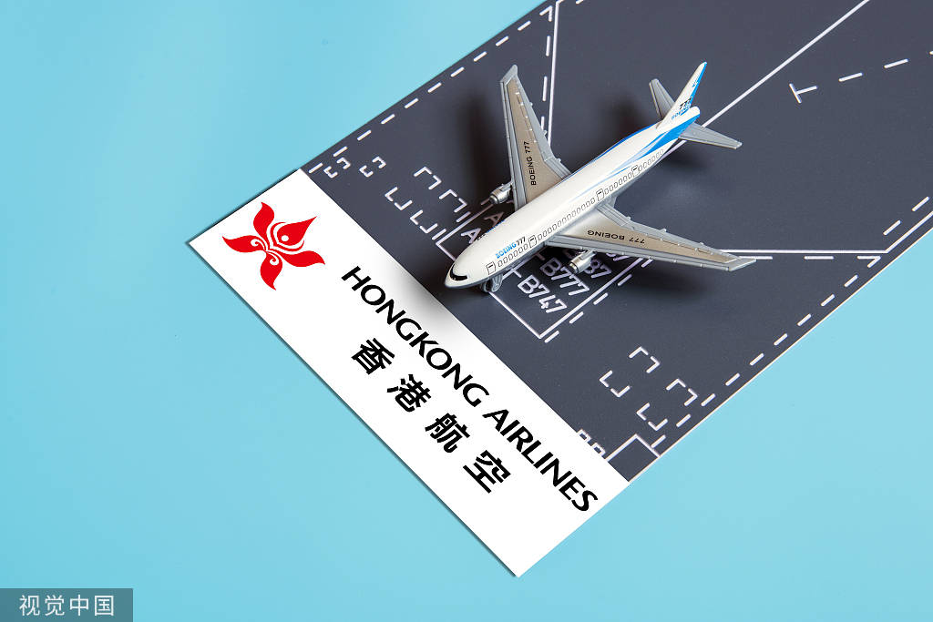 快讯-港媒披露免费送机票详情：航司将先后向新马泰等7国发70万张机票(1)