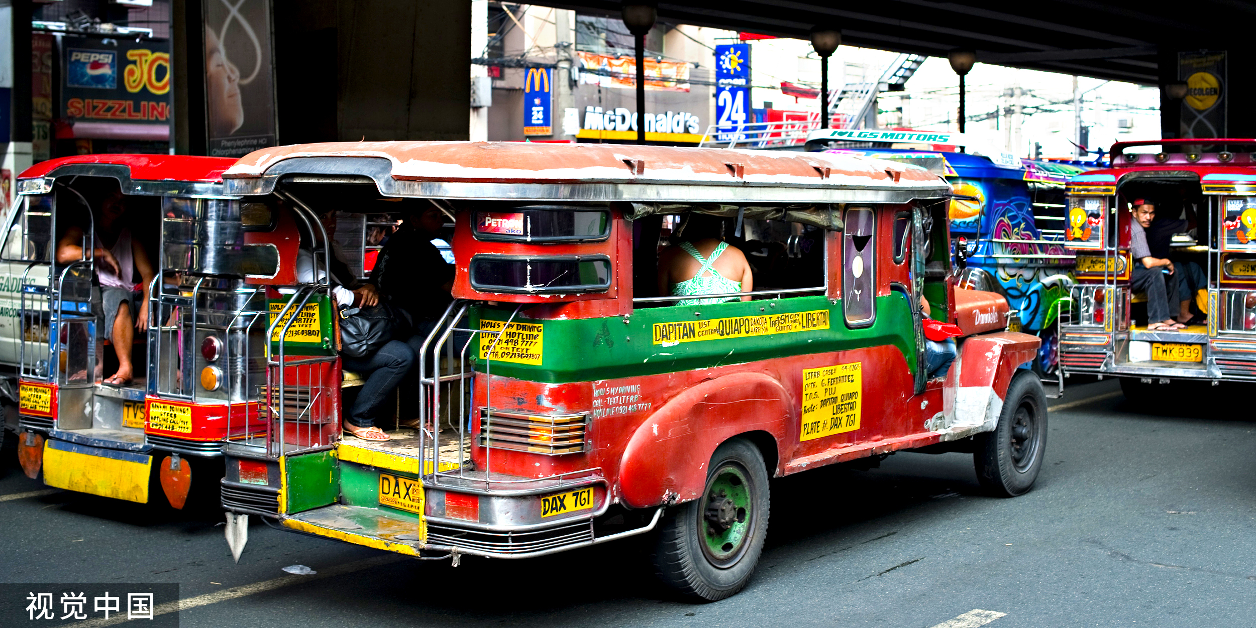 快讯-早安·世界｜菲律宾传统公共交通“吉普尼”将遭淘汰(2)
