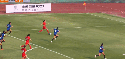 快讯-多点开花！中国U20女足6-0菲律宾 夺亚预赛开门红(2)