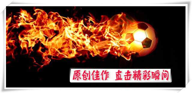 快讯-6-0大胜！中国U20女足迎开门红，12分钟连轰3球，对手防线被打崩(1)
