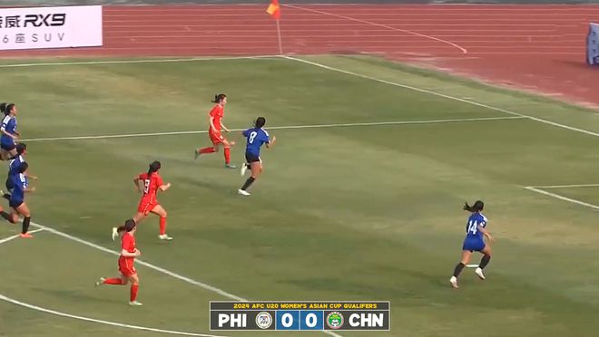 快讯-女足U20国家队亚洲杯预赛首场大胜，可实际情况却是这样的(2)