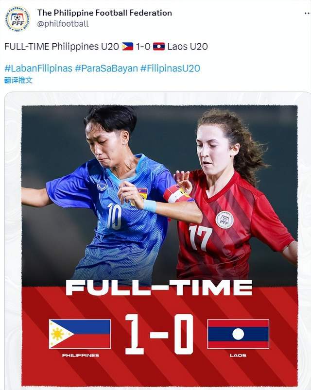 快讯-关键的1-0！恭喜中国女足U20，提前一轮出线，晋级亚洲杯希望大增(1)
