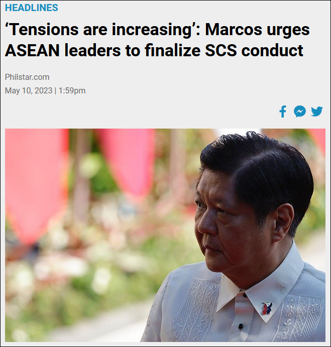 快讯-东盟峰会前，菲律宾总统马科斯呼吁各方尽快敲定“南海行为准则”(1)