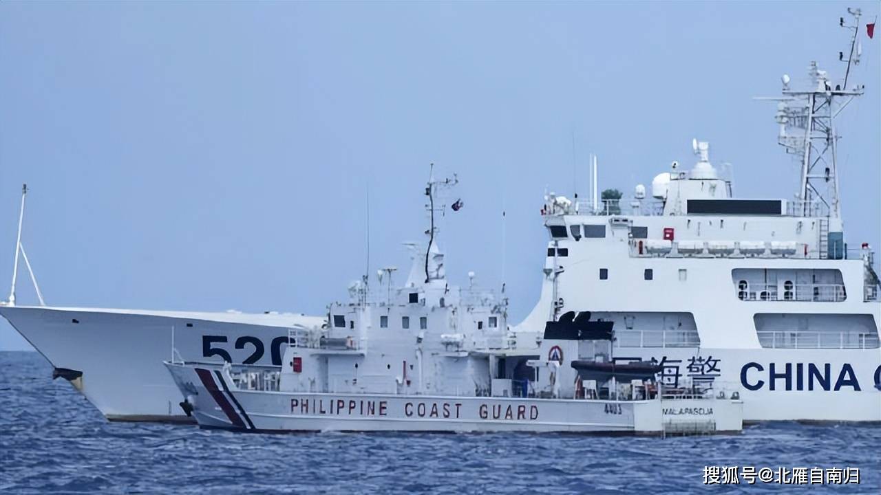 快讯-美日菲海警联合演习，或在牛轭礁登船搜查，一比三中方必须小心(4)