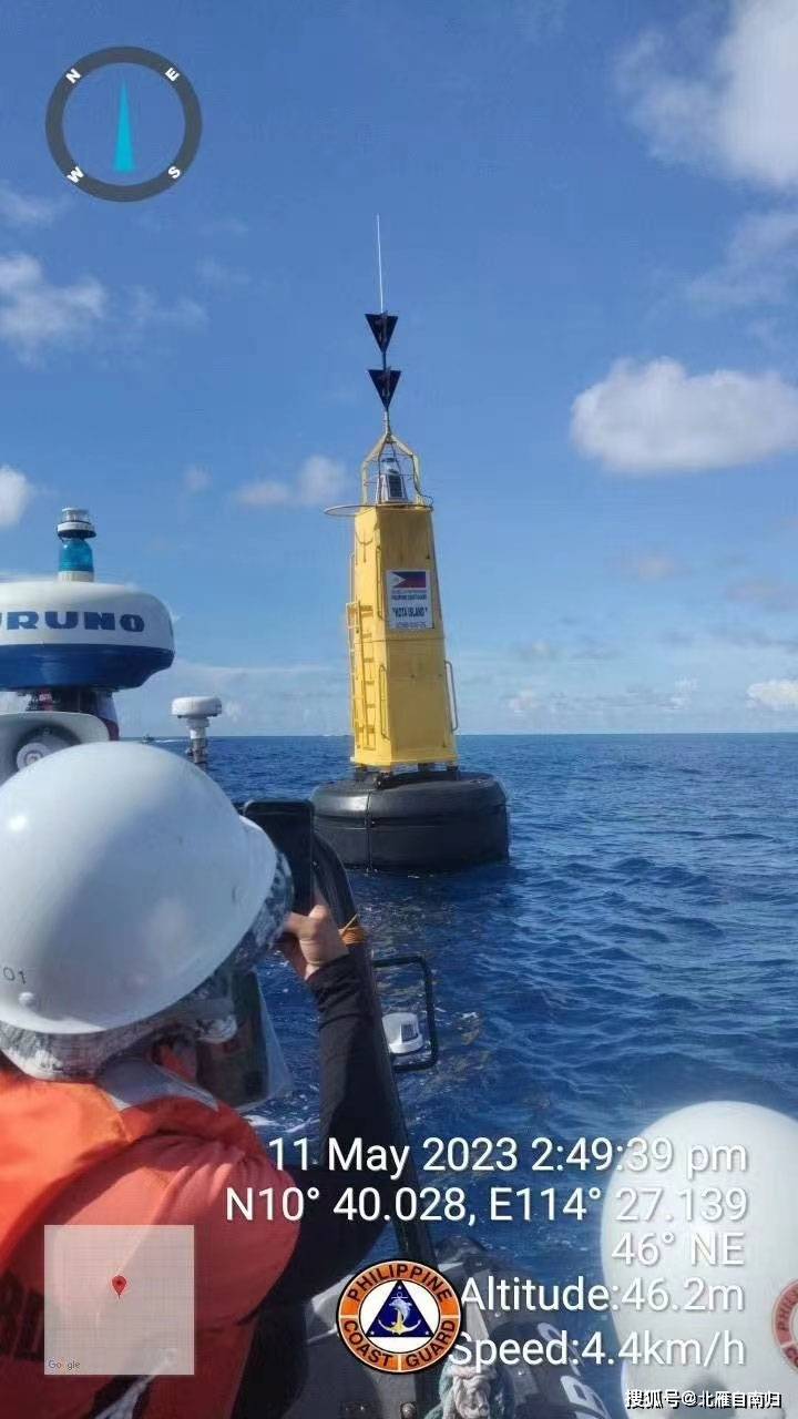 快讯-美日菲海警联合演习，或在牛轭礁登船搜查，一比三中方必须小心(8)