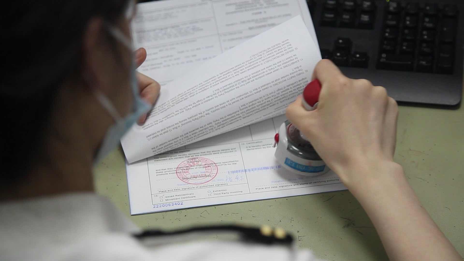 快讯-今天，上海海关签发关区首份输菲律宾的RCEP原产地证书(1)