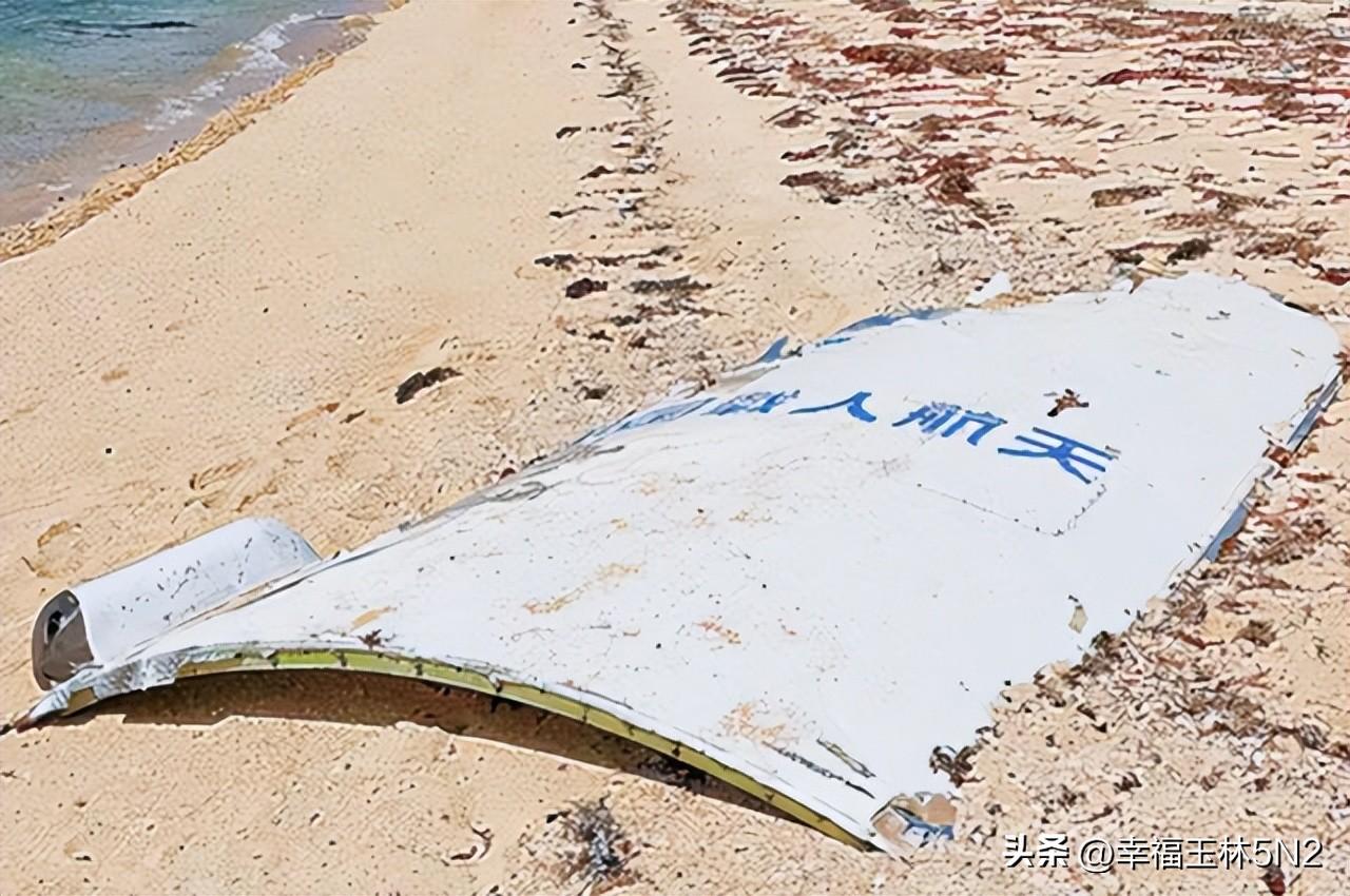 快讯-要泄密了？中国火箭残骸被菲渔民捡到，整流罩上有汉字，证据确凿(7)