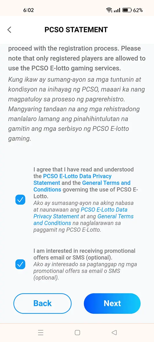 生活攻略-PCSO E-Lotto：如何在菲律宾在线玩乐透(3)