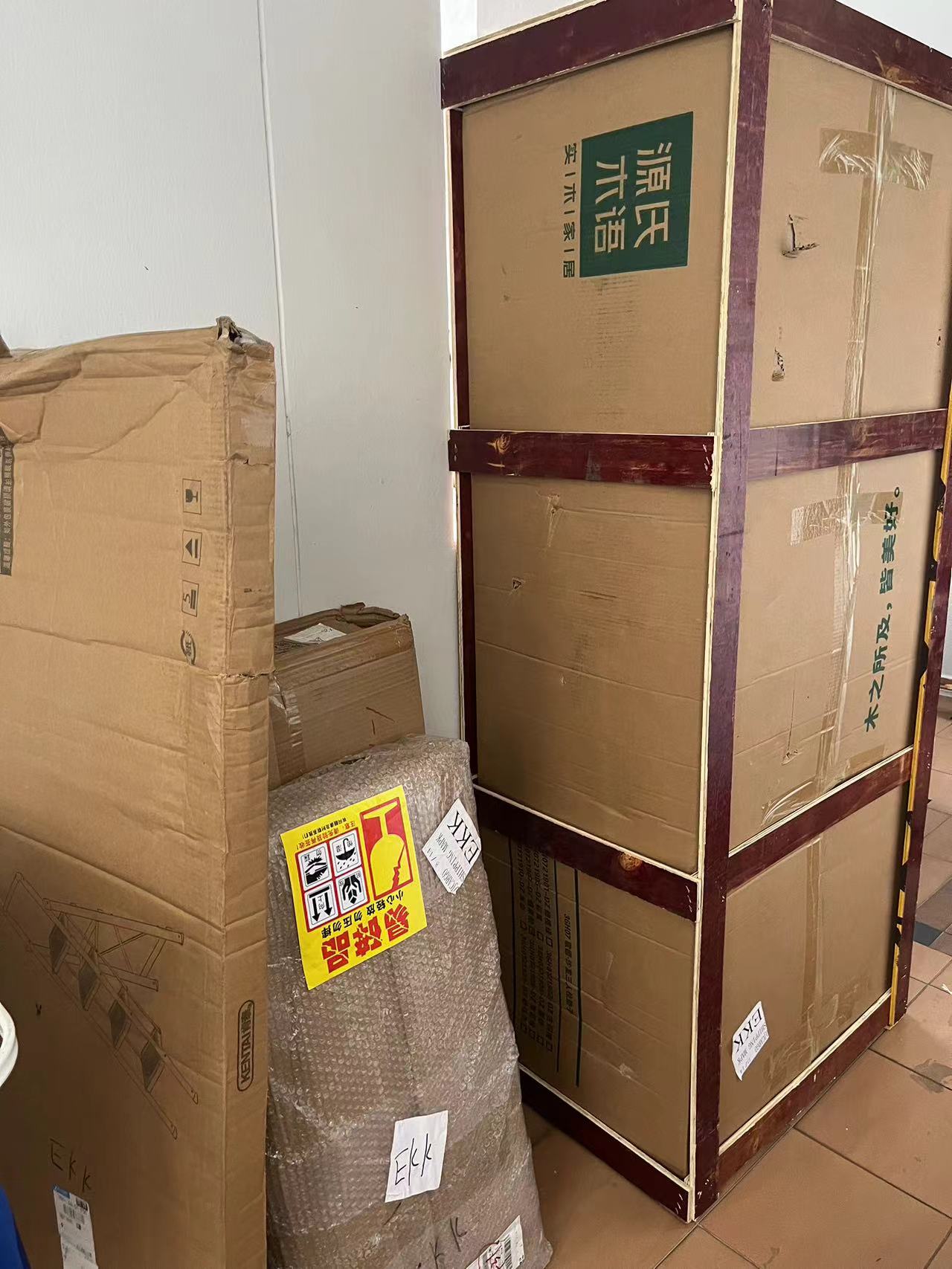 空运海运-电冰箱运输到新加坡海运拼箱渠道，最优惠之一双清门到门(1)