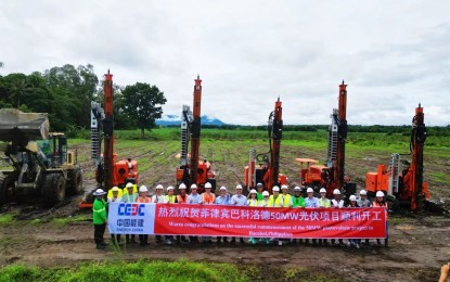 快讯-中国能源建设集团将在 NegOcc 建设太阳能光伏电站项目(1)