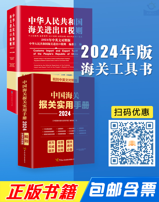 空运海运-中国——新加坡整柜海运，时效快至10天(1)