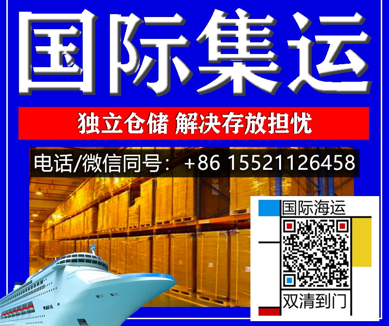 盘点各种火锅底料海运新加坡需要注意的打包运输细节