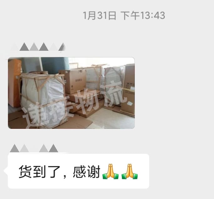 空运海运-网红家具、定制家具出口新加坡？递接物流让您轻松搞定！(2)