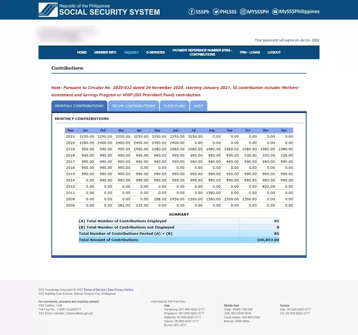 生活攻略-菲律宾如何在线查询2025年社保（SSS）缴费(4)