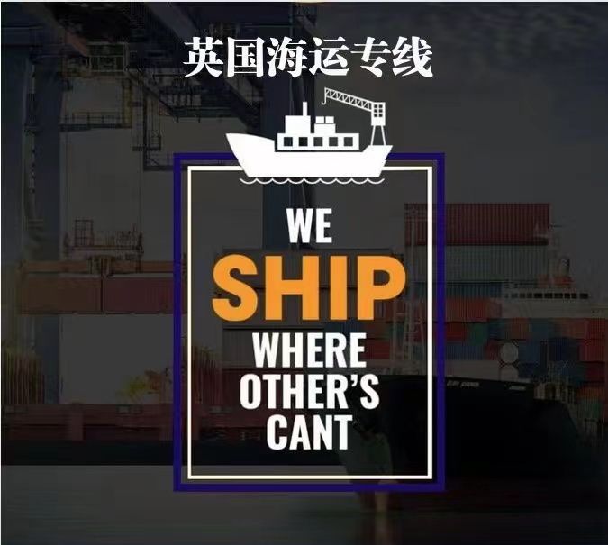 听劝！想利兹、利物浦开火锅店教你把国内采购火锅底料...