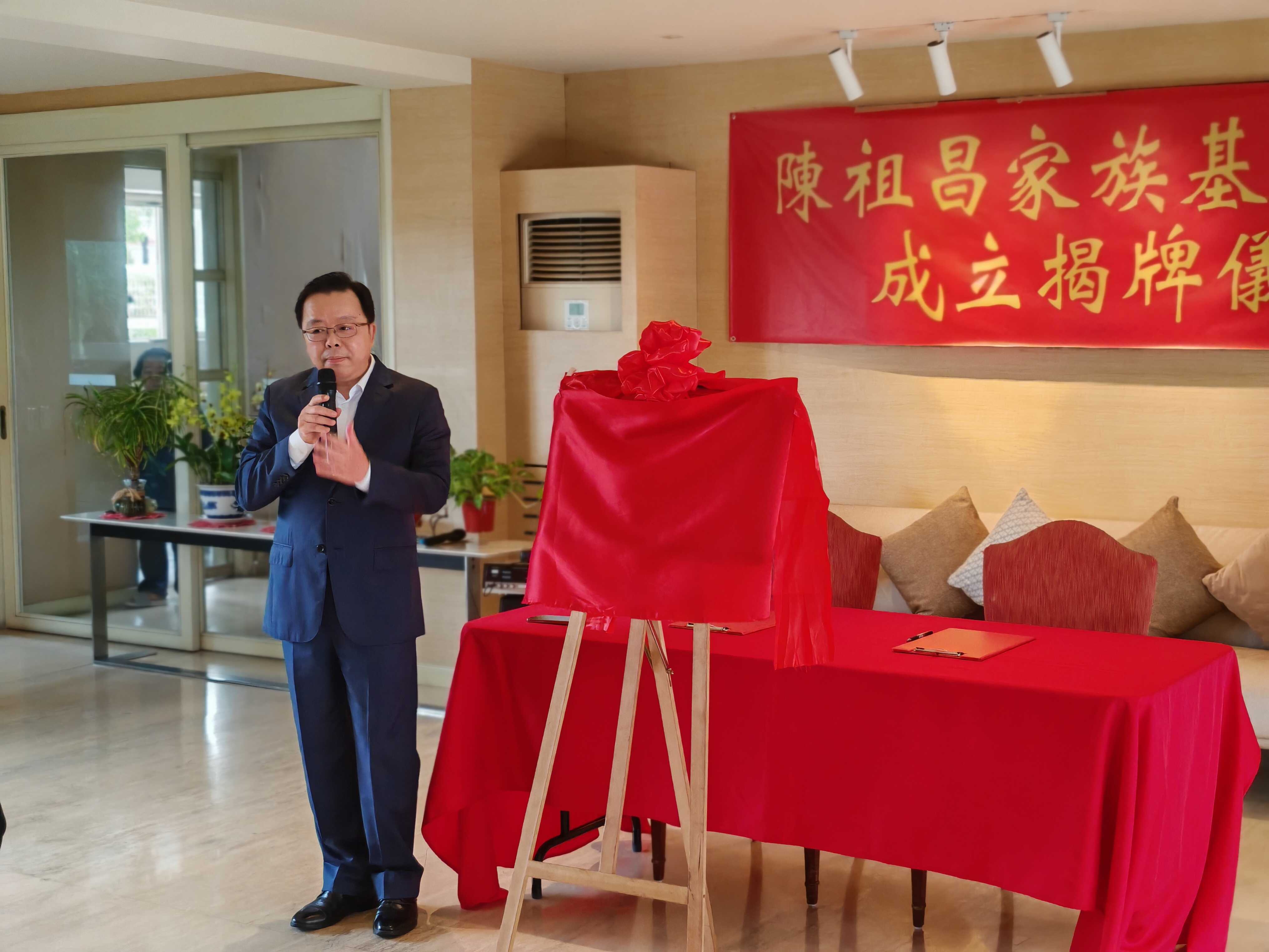 马尼拉领事馆通告-弘扬尊师重教优良传统，推动华文教育可持续发展(1)