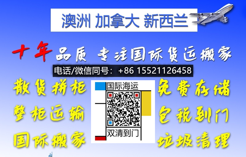 加拿大开店必囤！国内定制火锅店一体式电磁炉火锅桌海...