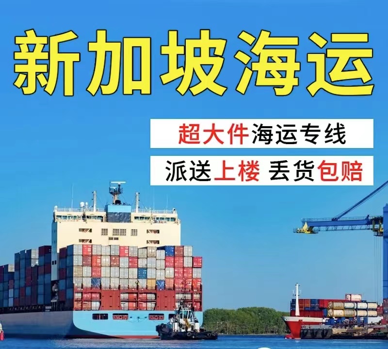 字虽少！洗发水沐浴露等酒店用品确实可大批量从国内海...